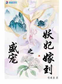我就是你的缘