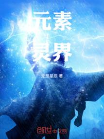 牌灵秘闻录