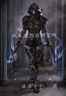 走着回忆