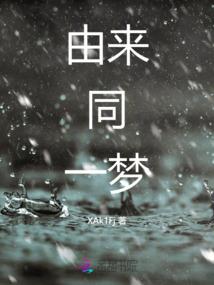 青阳的记