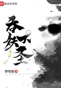 在花落的地方等你
