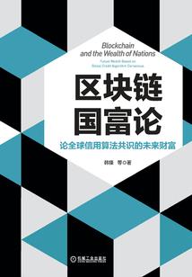 极道王牌