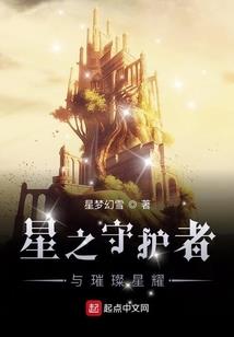 我看到的世界