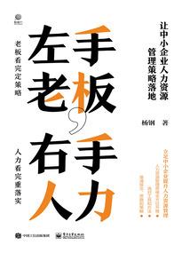 百天之恋