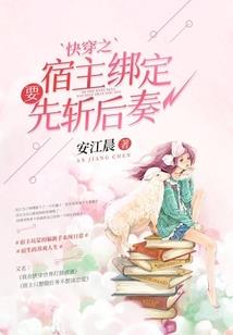 灵天传说之宇宙神话