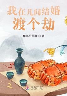 加油男孩之雨季微凉时
