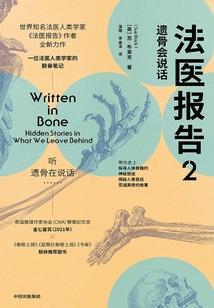 异界代理商