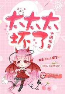 玫瑰花的葬语之花葬