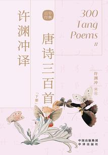 名侦探柯南之忘记往玖