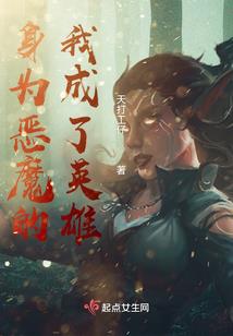 寻鱼