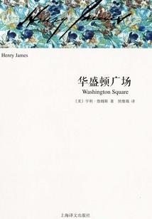 玄幻：开局获得选项系统！