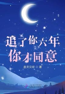 异医都市录