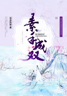 呆萌小天才，学霸帅男神