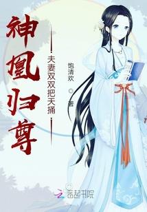 所谓爱恨