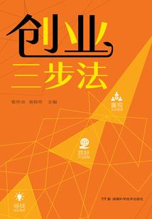 异国世界独领风骚