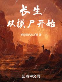 我的BOSS爱看海绵宝宝