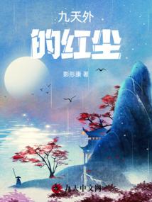 暗夜无际