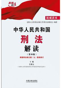 骷髅岛前传