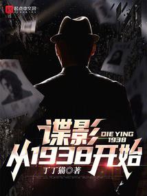 废宅王者