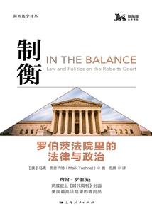 精灵库尔撒