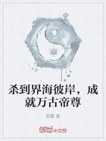 江山秀丽任逍遥