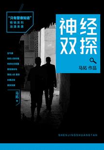 此心牢落谁相问