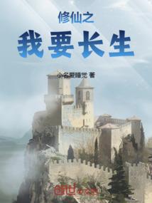 某人的转折点