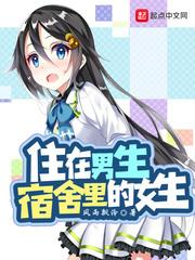 上古妖经
