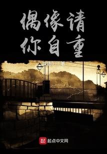游戏动漫之旅