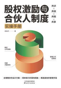 花落亦相惜
