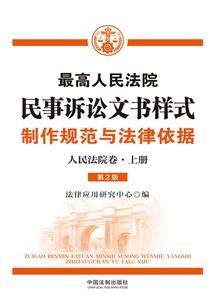 萌学园特殊之星