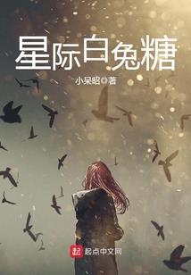 快穿读者是上帝