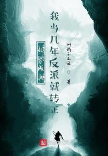 极品计算机系统