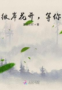 123轻松一刻