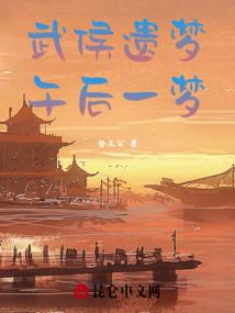 神脉古元