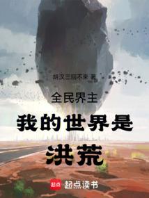 不期而遇的久别重逢