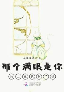 闻昭