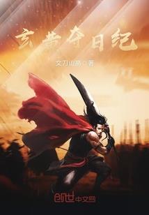 海之馆的比目鱼