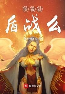 假装是永远的七日之都