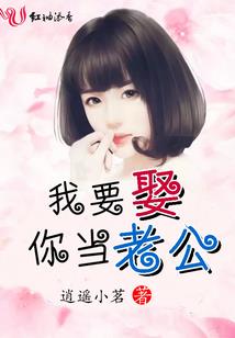 缘似车来