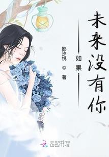 摊牌了，兽世大佬都是我迷弟