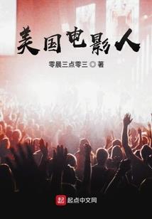 生活中的一点一滴