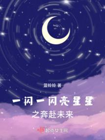 鸾凤成鸣