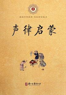 七零暖婚小神医