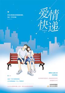 重生之珺瑶