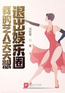超级能源大亨