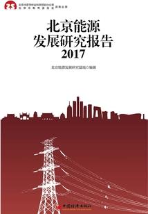 第四天灾从地球开始