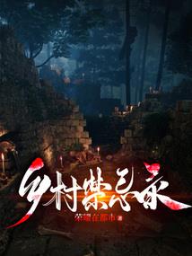 乌利尔杂货铺