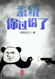 一切尽毁