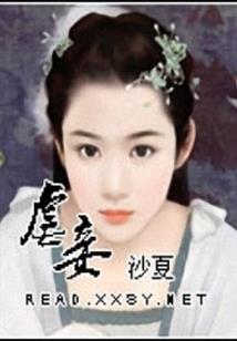 洪荒：法宝太多怎么办？